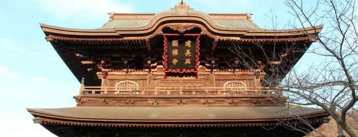 Kenchō-ji is one of 鎌倉.