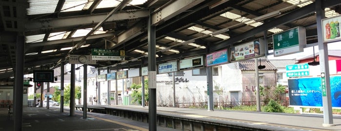 Enoden Kamakura Station (EN15) is one of 駅.