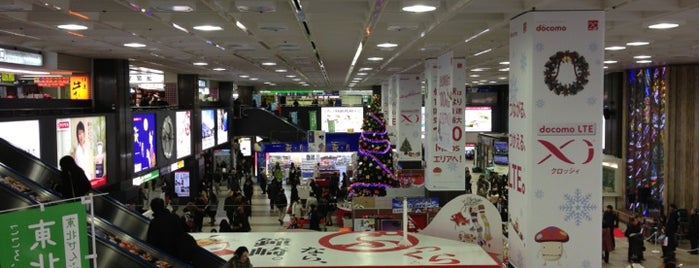 Sendai Station is one of LIST M.