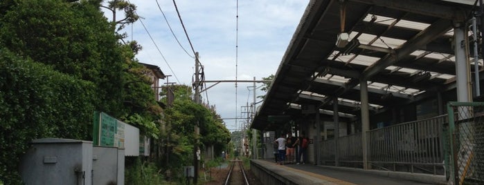 Shichirigahama Station (EN09) is one of 駅.