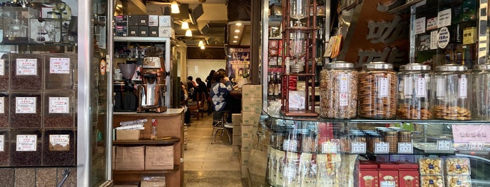 Fong Da Coffee is one of Taipei.