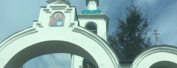 Церковь Благовещения Пресвятой Богородицы is one of Церкви.