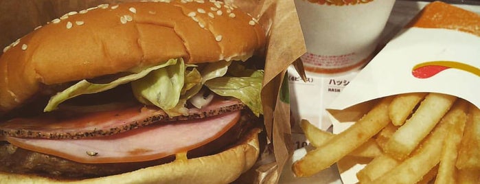 Burger King is one of ハンバーガー2.