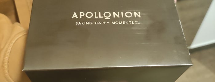 Apollonion bakery is one of visited places.