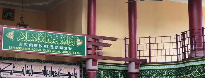 Masjid Al-Islam Muhammad Cheng Ho is one of Guide to Palembang's best spots.