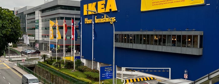 IKEA Showroom is one of สถานที่ที่ Chriz Phoebe ถูกใจ.