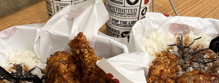 4Fingers Crispy Chicken is one of eat on repeat.
