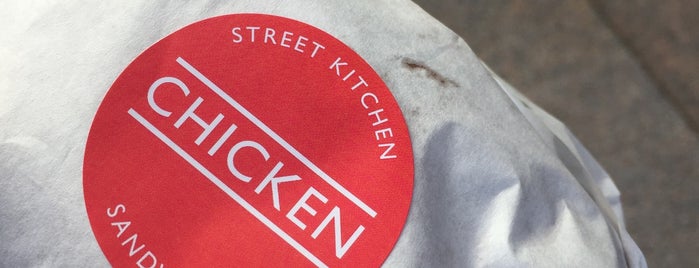 Street Kitchen Shop is one of Lugares guardados de Anna.