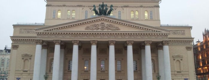 Театральная площадь is one of Walk & Art (Moscow).