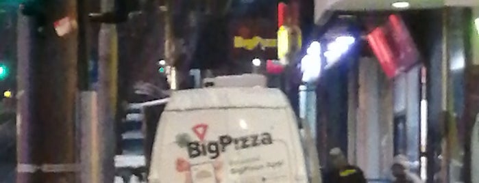 BigPizza is one of Visited/Restaurants, Confectioneries.