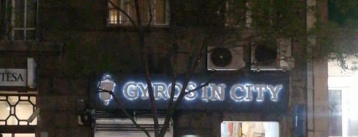 Gyros In City is one of Belgrade.