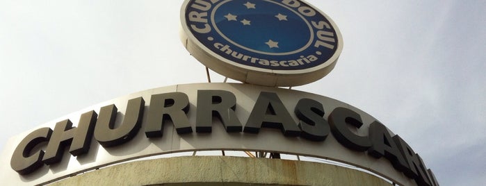 Churrascaria Cruzeiro do Sul is one of สถานที่ที่ Ana Luisa ถูกใจ.