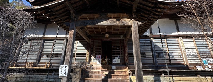 般若山 法性寺 is one of 東国花の寺百ヶ寺.