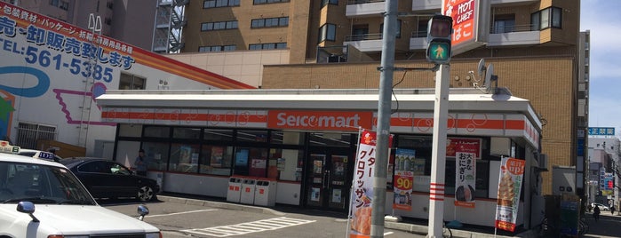 Seicomart is one of リスト.