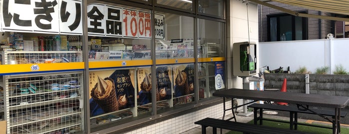 Ministop is one of Sigeki’s Liked Places.