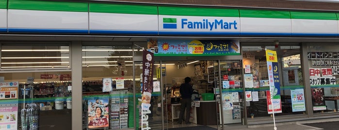 ファミリーマート 戸田喜沢店 is one of 【【電源カフェサイト掲載3】】.