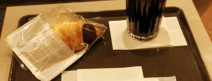 St. Marc Café is one of 飲食店.