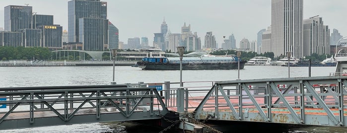 Dongchang Road Ferry Terminal is one of Shanghai.