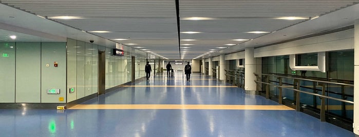 Terminal 2A is one of Chongking 4U.