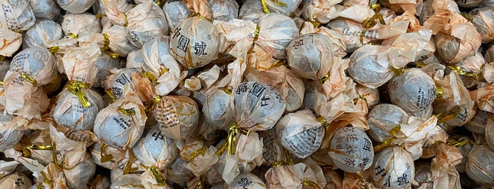 Guangzhou Tea Market is one of Out of the Country 2.