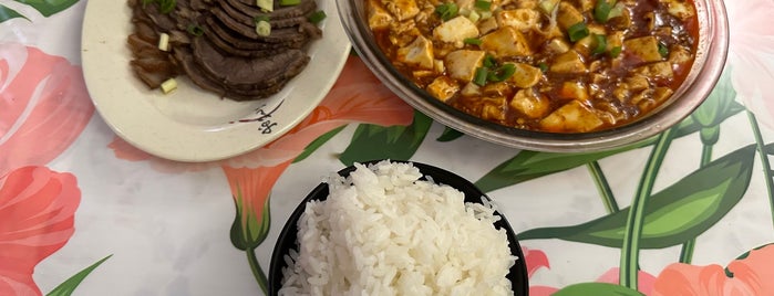 Hunan Cuisine is one of Want to visit.