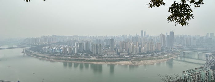 鹅岭公园 is one of Китай 2.