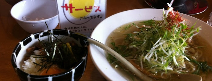 麺家かぐら is one of 俺の食事….