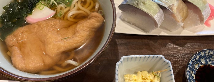 寿司 朝日屋 is one of 魚.