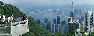 Victoria Peak is one of Hong Kong // 香港.