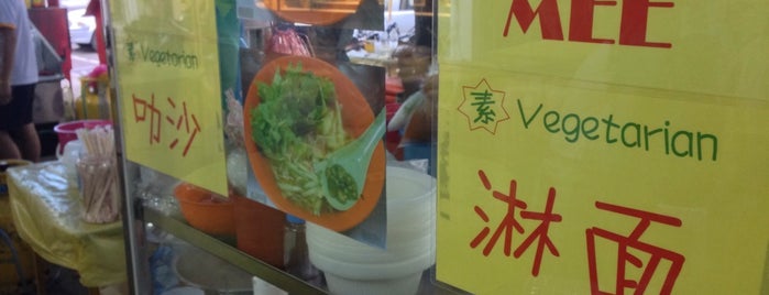 素园veg garden is one of Must-visit Food in Butterworth.