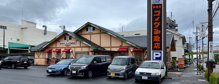 Komeda's Coffee is one of 車載クラスタにしか分からないべニュー.