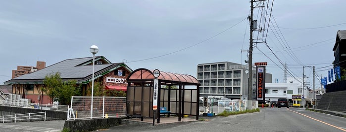 コメダ珈琲店 南久米店 is one of 松山カフェ.