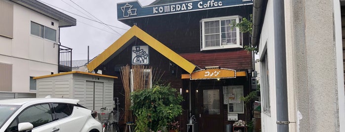 Komeda's Coffee is one of コメダ珈琲店.