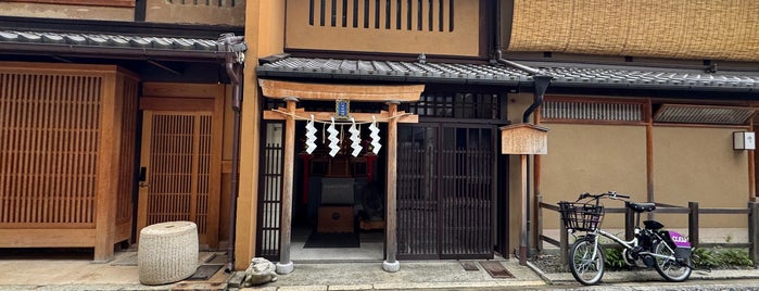 京都神田明神 is one of 京都府下京区.