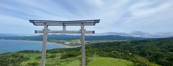 夷王山 is one of ほっけの北海道道南(檜山渡島).