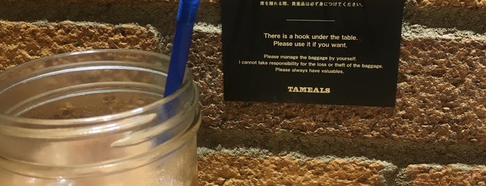 TAMEALS 横浜ポルタ is one of 横浜ランチ.