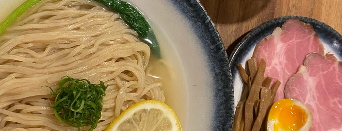 Ramen Ajisai is one of The 15 Best Places for Miso in Bangkok.