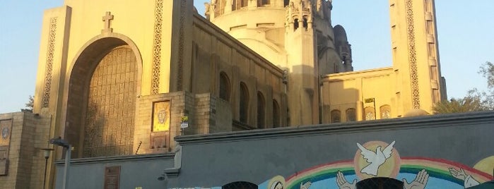 Basílica Lourdes is one of Santiago.