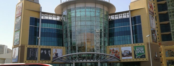 Al Wahda Mall is one of Tempat yang Disukai Dr. Sultan.