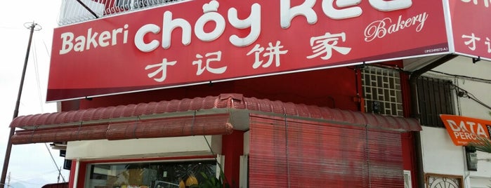 Choy Kee Bakery is one of 怡保.
