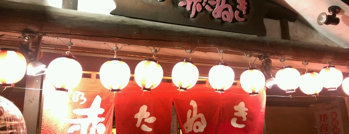 越の赤たぬき 弁天店 is one of Tempat yang Disukai ヤン.