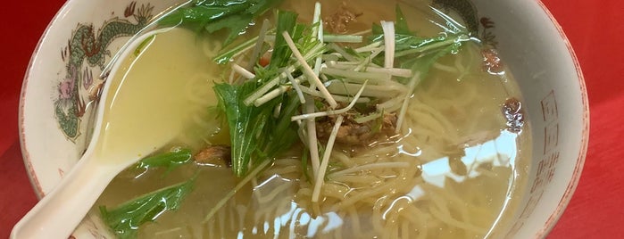 ジャカルタラーメン is one of 神奈川県のラーメン.