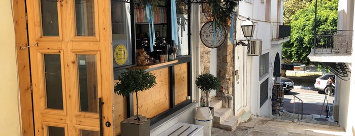 Athanasiou Bakery is one of Pylos.