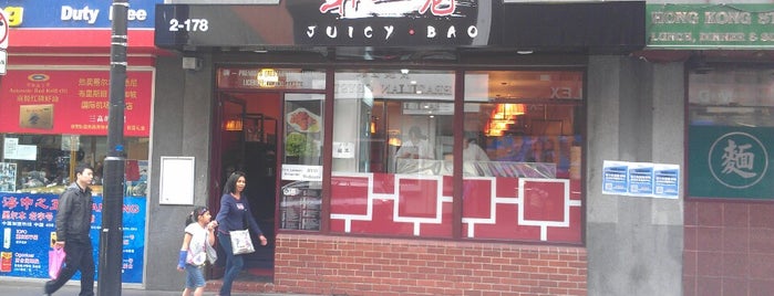 Juicy Bao is one of Timothy W.’s Liked Places.