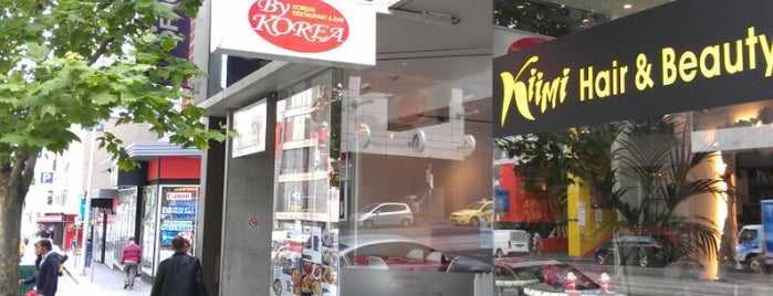 By Korea is one of Gespeicherte Orte von Michael.