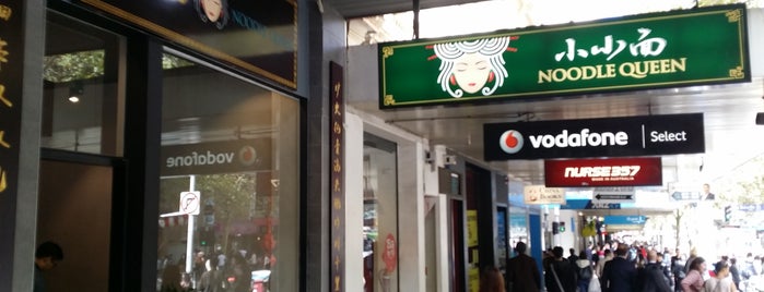 Noodle Queen is one of Melbourne.