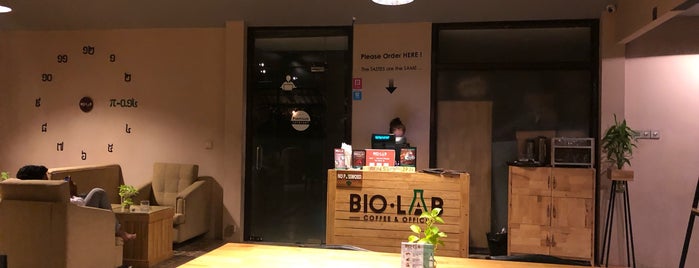Bio-Lab is one of siem reap.