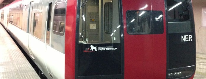 長野電鉄 長野駅 is one of 2012 日本中部祕湯、滑雪、看猴子.