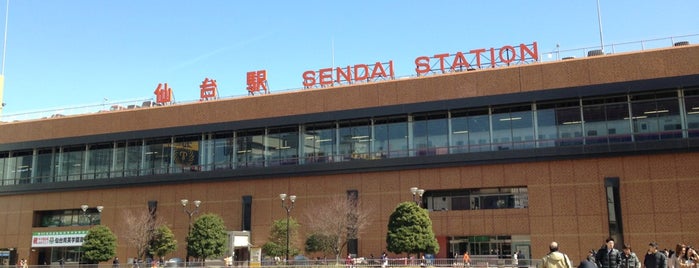 仙台駅 is one of 交通.