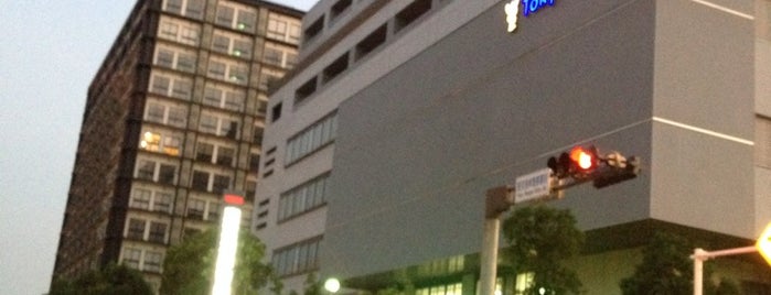 Tokyo Wangan Police Station is one of Tempat yang Disukai TAKETAKO.